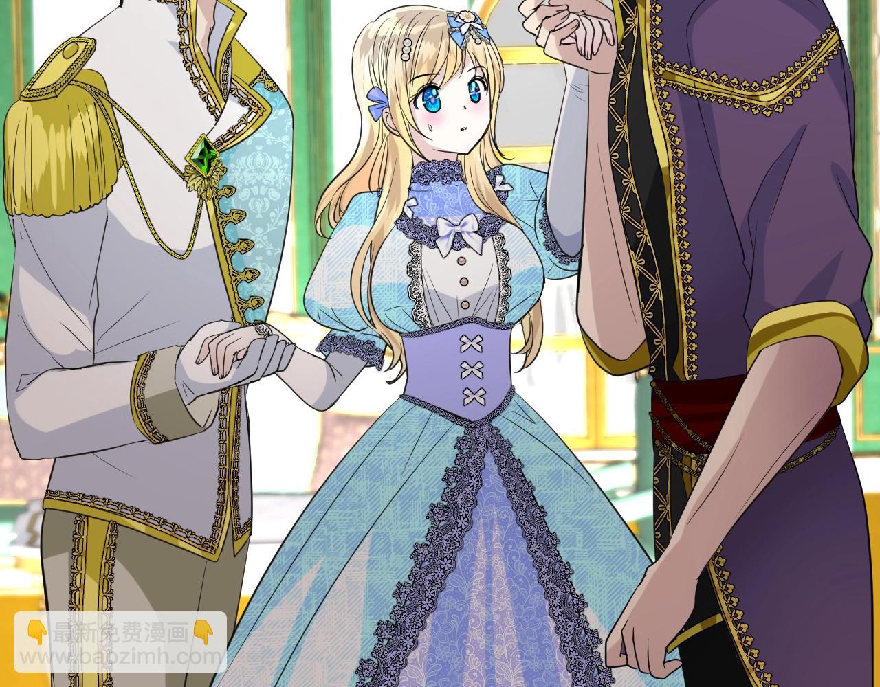 逆风之花第二季来袭！(1/2)-第54话