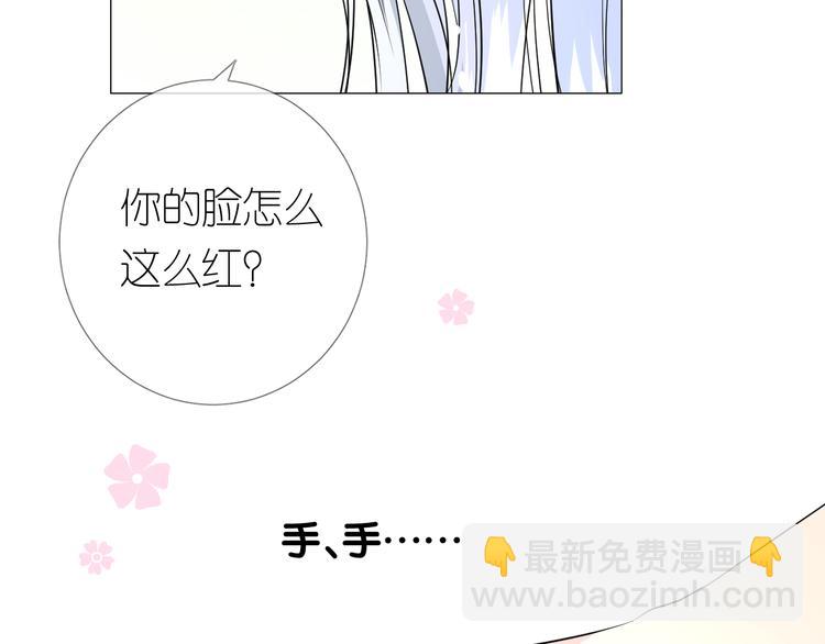 第7话 我可没算了(1/3)-第8话