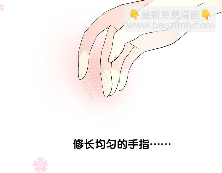 第7话 我可没算了(1/3)-第8话