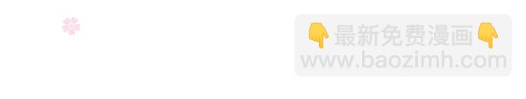 第7话 我可没算了(1/3)-第8话