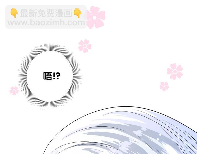 第7话 我可没算了(1/3)-第8话