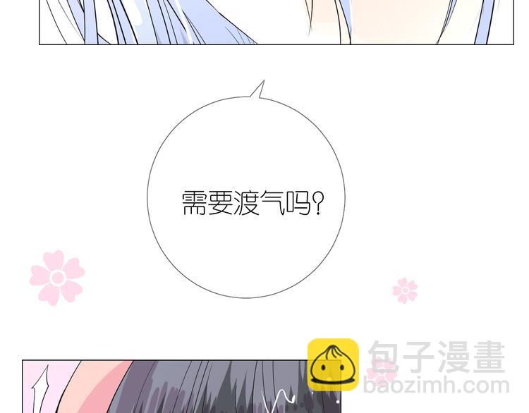 第7话 我可没算了(1/3)-第8话