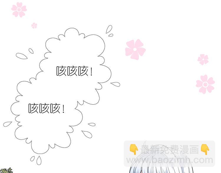 第7话 我可没算了(1/3)-第8话