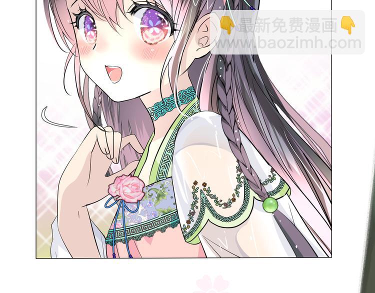 第7话 我可没算了(1/3)-第8话