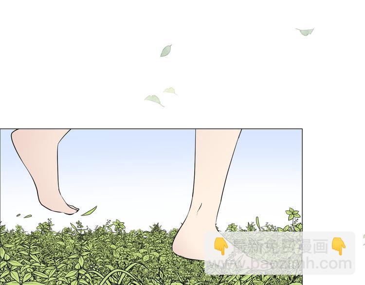 第9话 还给你(1/3)-第10话