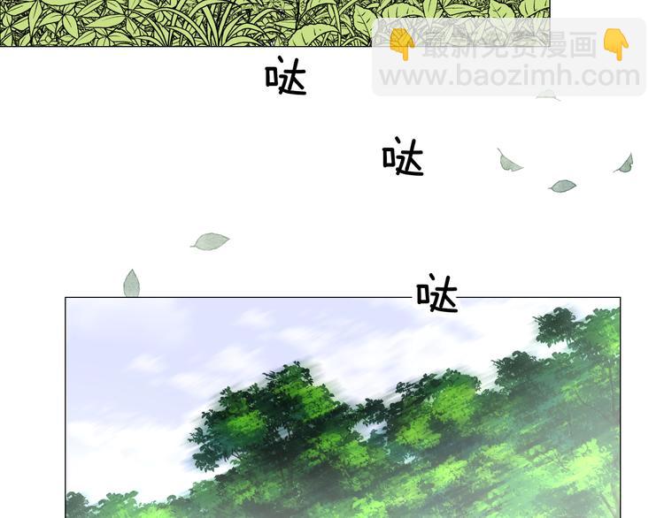 第9话 还给你(1/3)-第10话