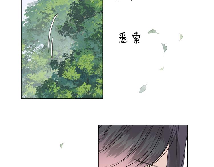 第9话 还给你(1/3)-第10话