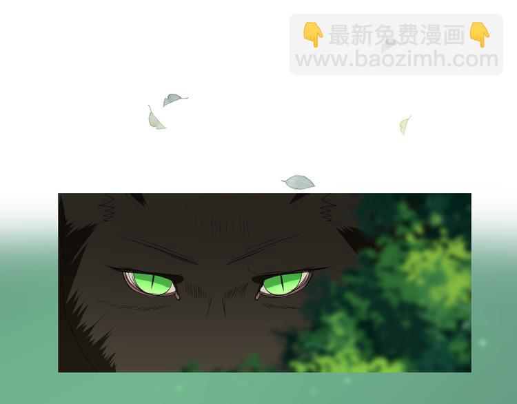 第9话 还给你(1/3)-第10话