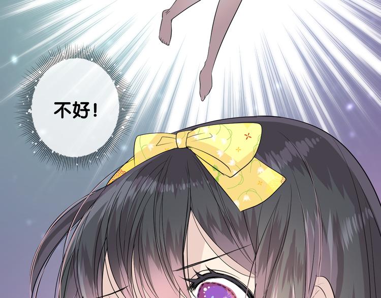 第9话 还给你(1/3)-第10话