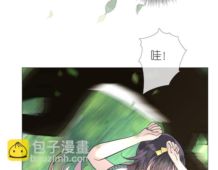 第9话 还给你(1/3)-第10话