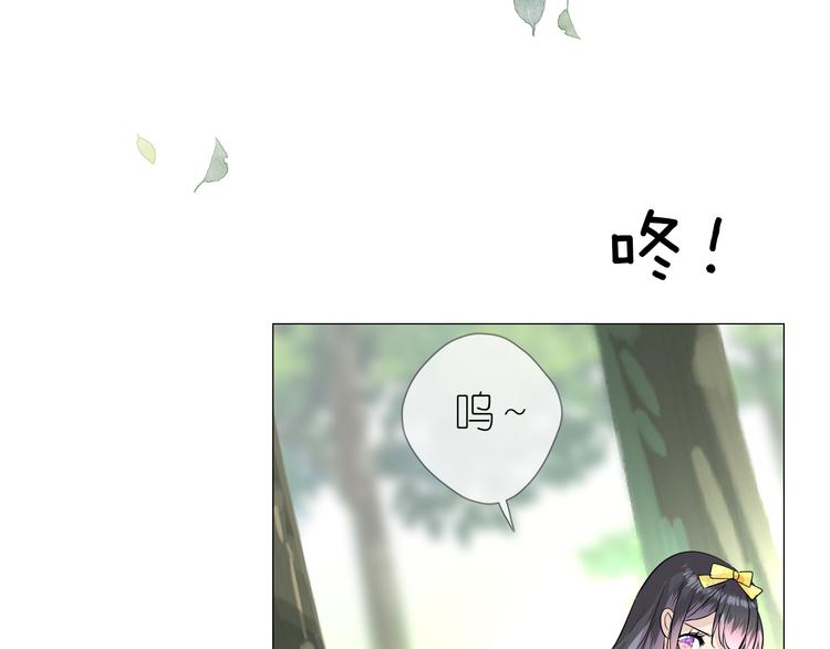 第9话 还给你(1/3)-第10话