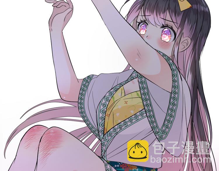 第9话 还给你(1/3)-第10话