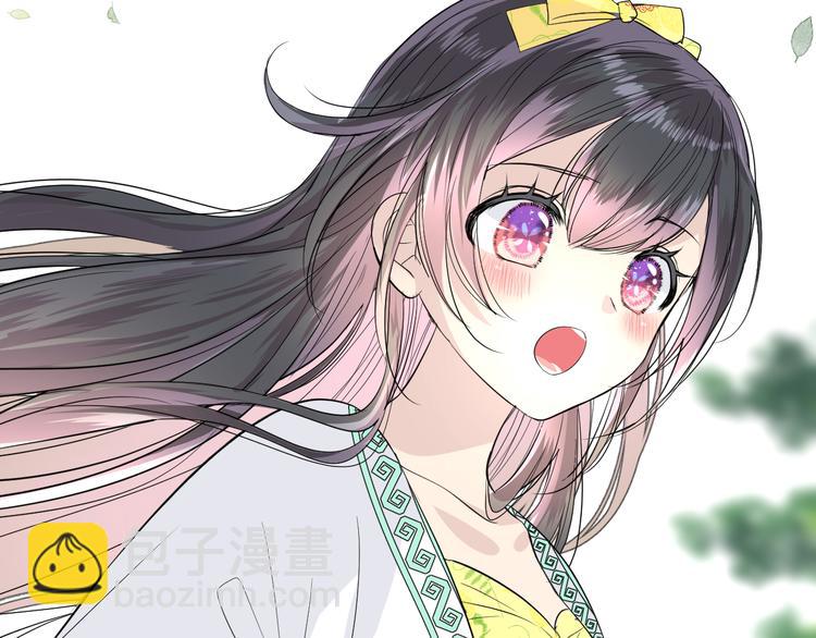 第9话 还给你(1/3)-第10话