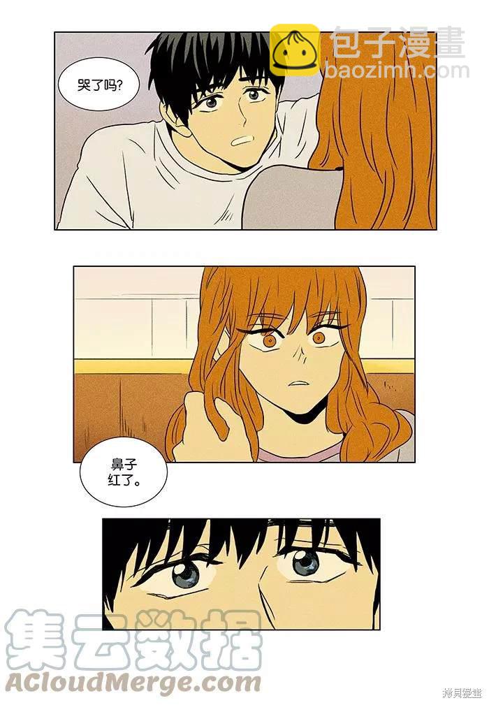 第2部第002话-第48话