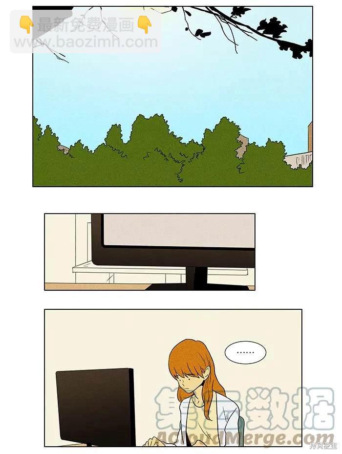 第2部第008话-第54话