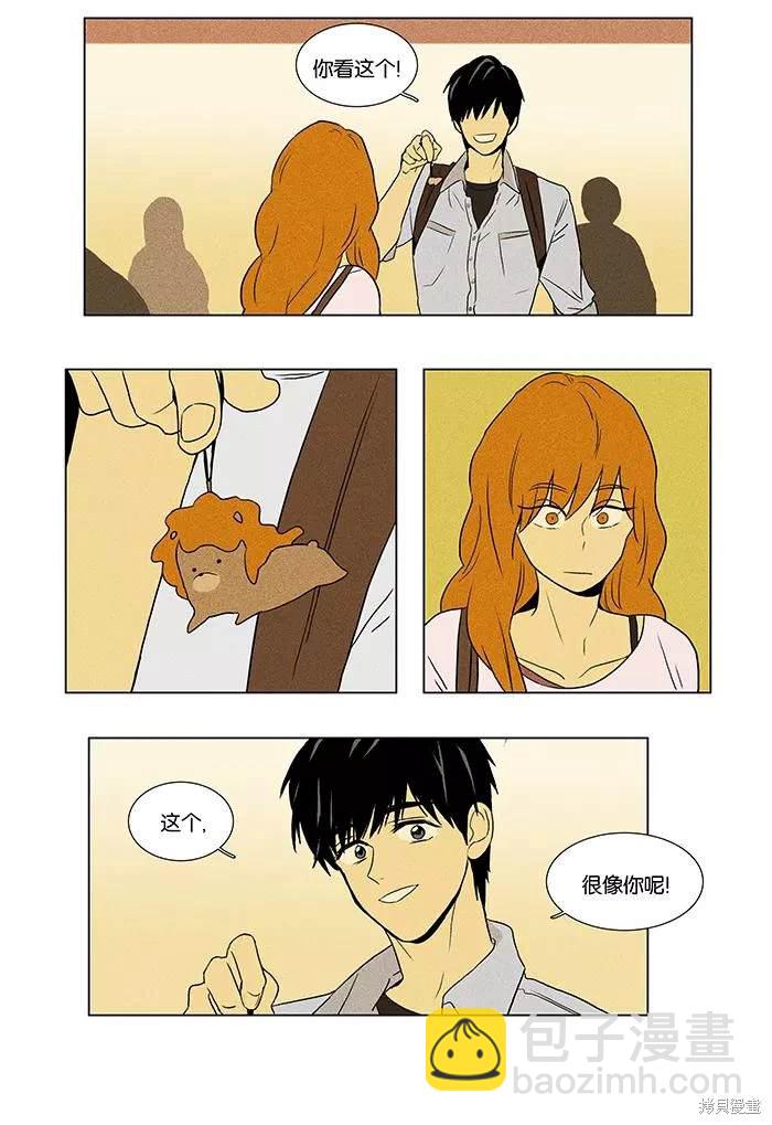 第2部第012话-第58话