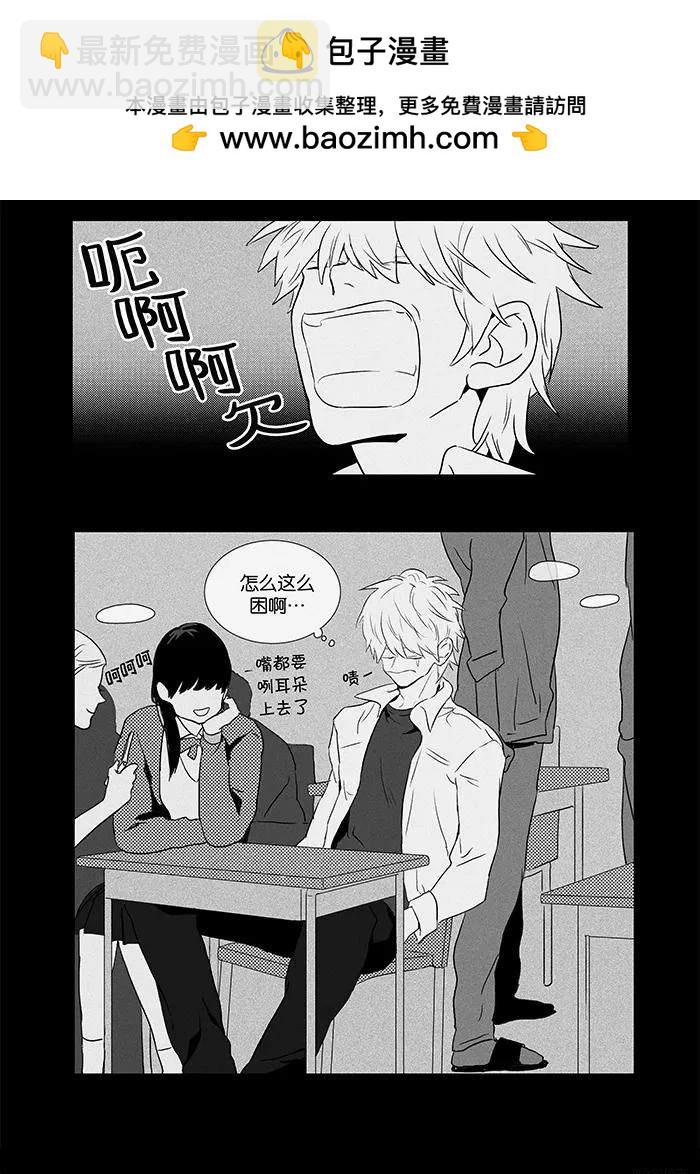 第2部第016话-第62话