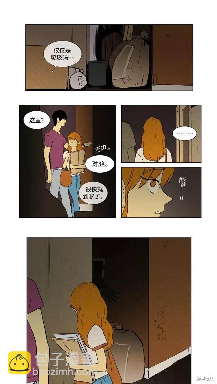 第2部第018话-第64话