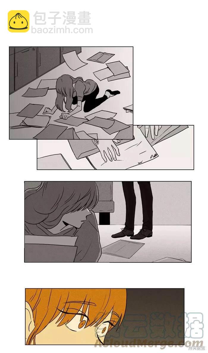 第2部第018话-第64话