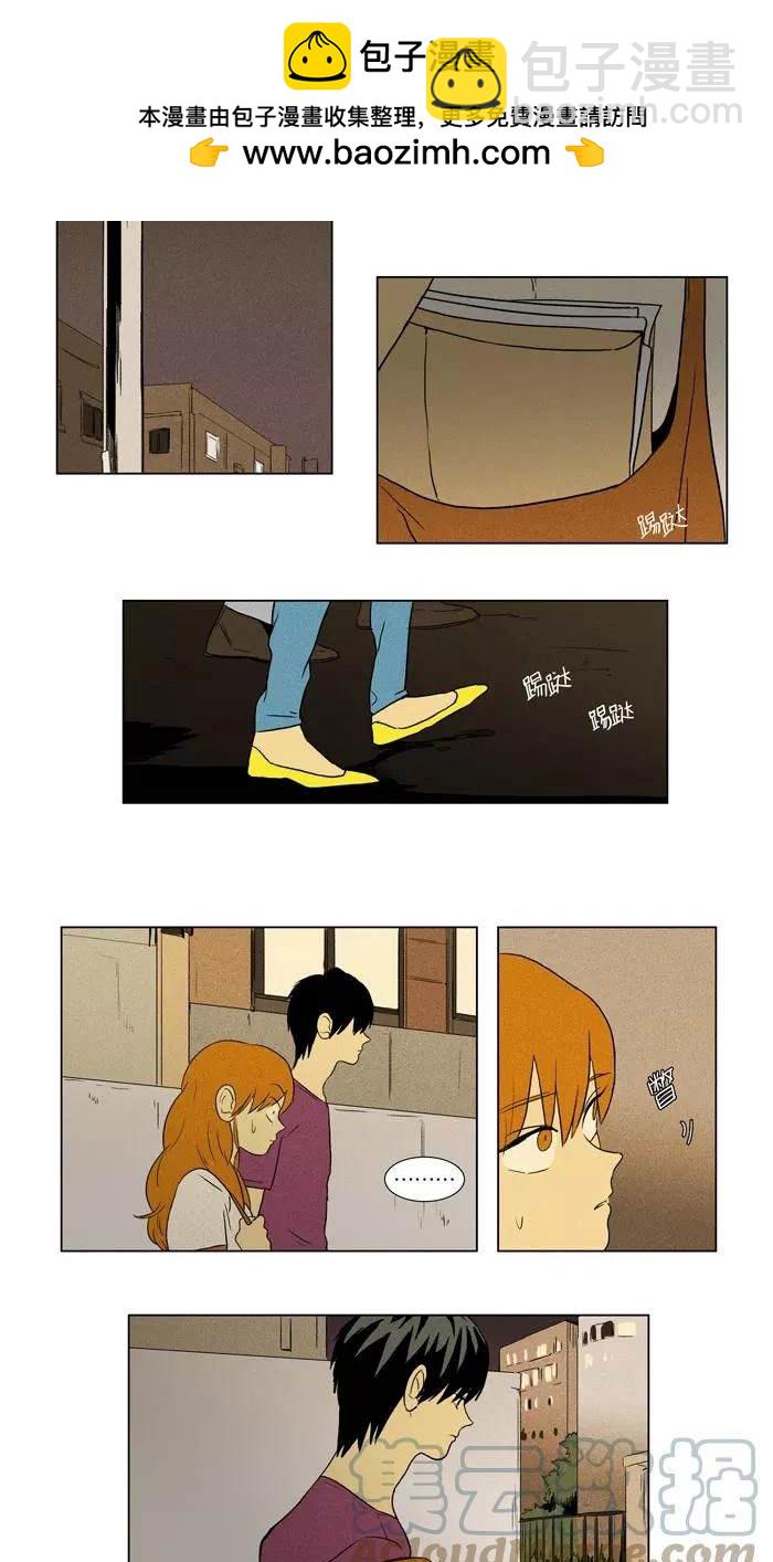 第2部第018话-第64话