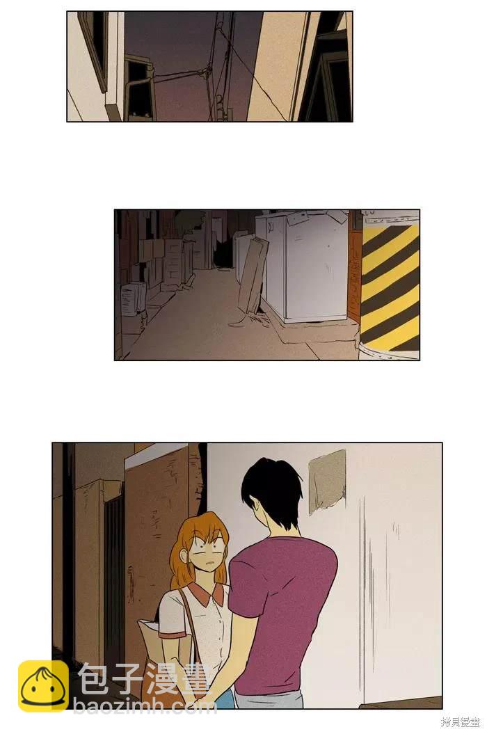 第2部第018话-第64话