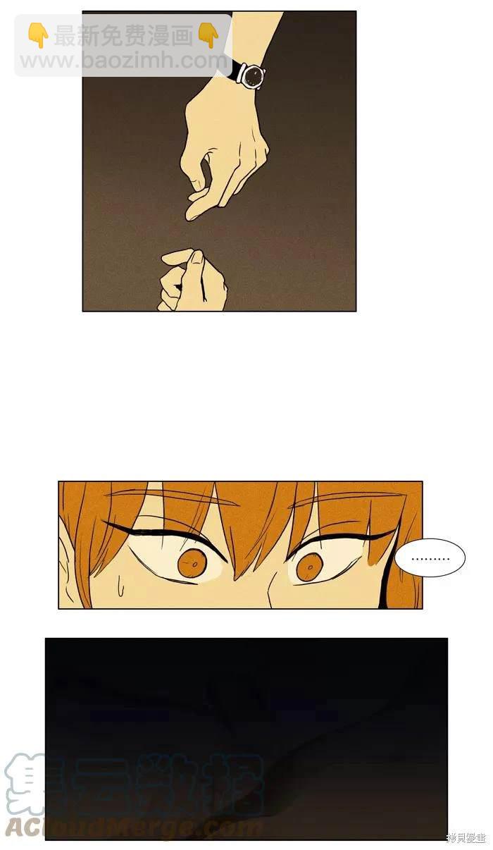 第2部第018话-第64话