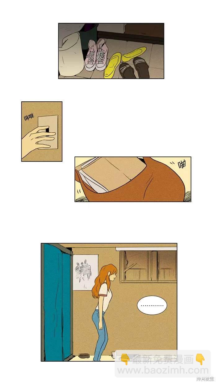 第2部第018话-第64话