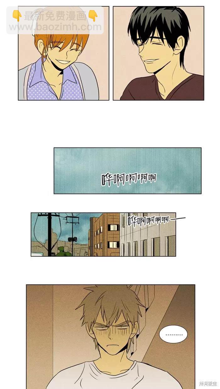 第2部第022话-第68话