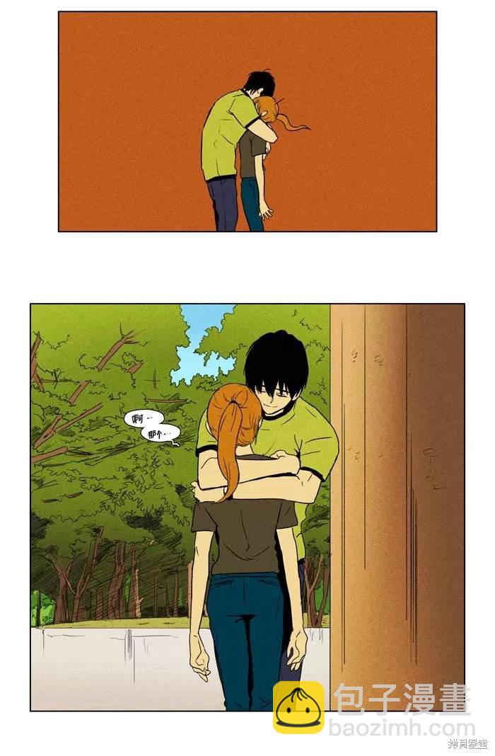 第2部第028话-第74话