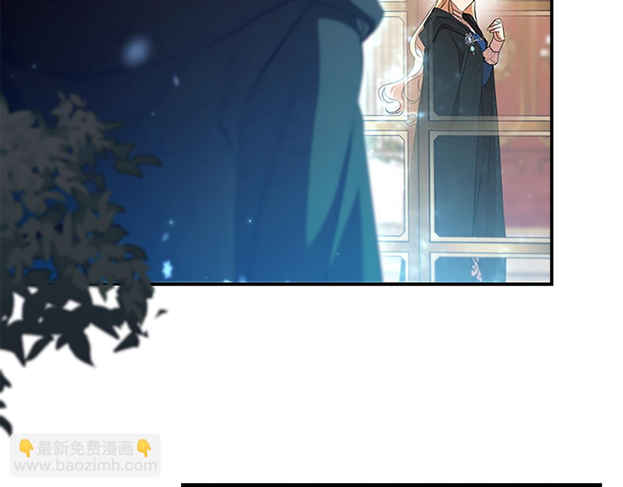 奶萌魔力小公主 - 番外2 被發現(1/5) - 8