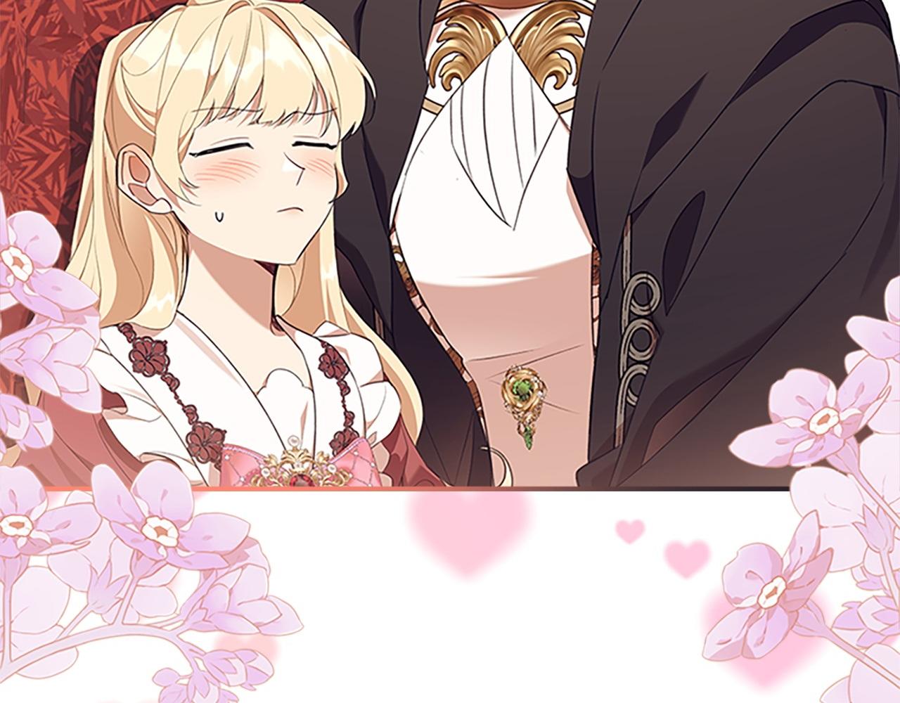 奶萌魔力小公主 - 番外4 爸爸不會結婚的(1/4) - 8