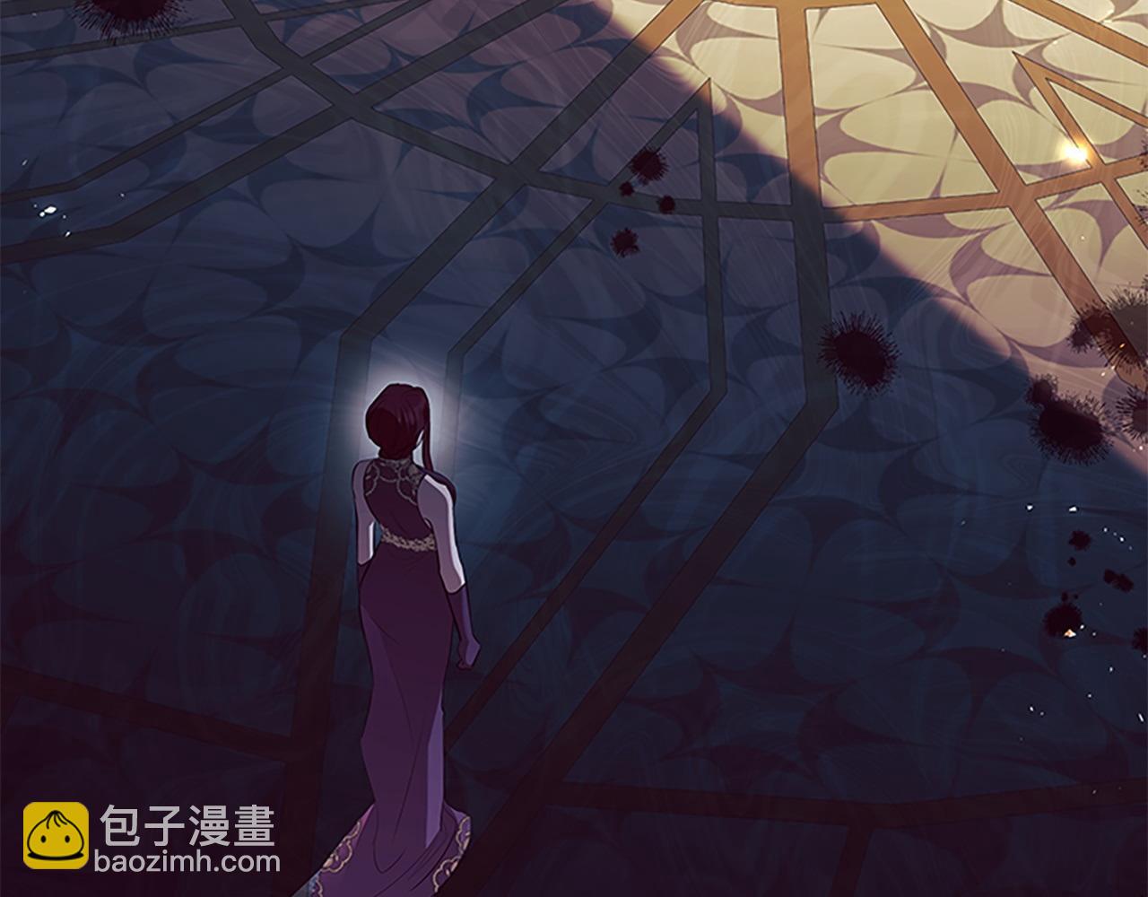 奶萌魔力小公主 - 番外8 準備出兵(1/5) - 5