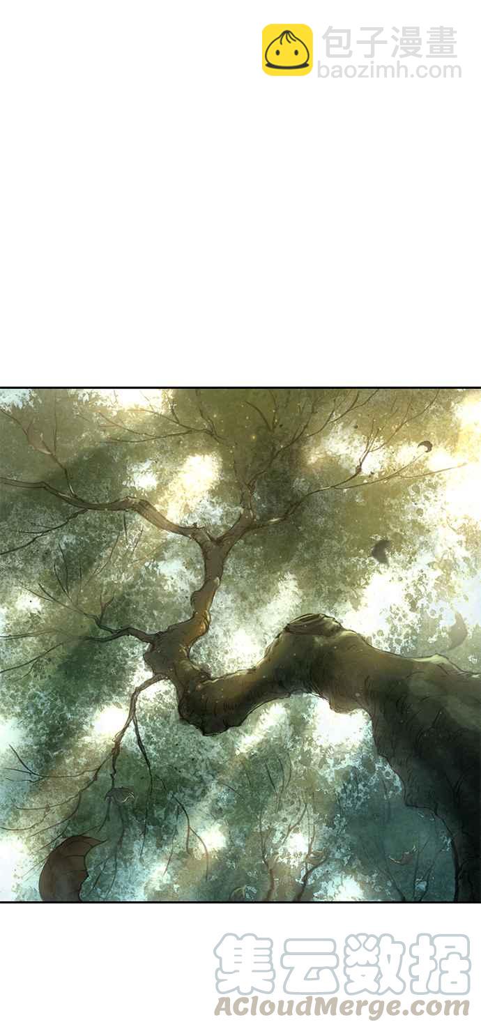 奈米魔神 - 0052. 第20章 照價奉還(2)(1/2) - 7