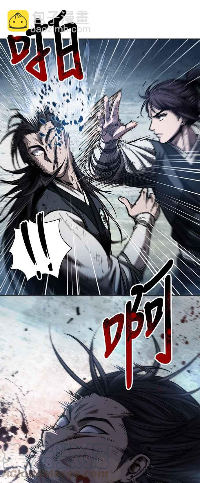 奈米魔神 - 0054. 第21章 多行不義必自斃(1)(2/2) - 3