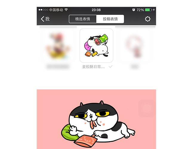 第18话 七仙女-第18话