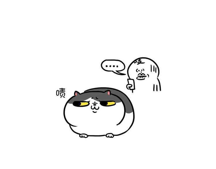 第22话 拍照-第22话