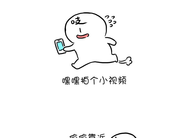 第22话 拍照-第22话