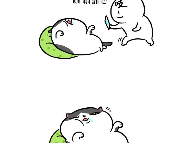 第22话 拍照-第22话