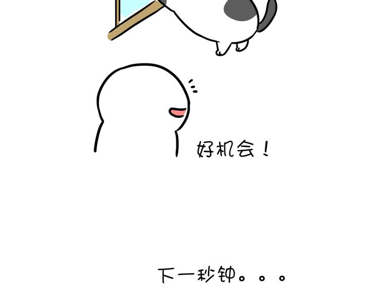 第22话 拍照-第22话