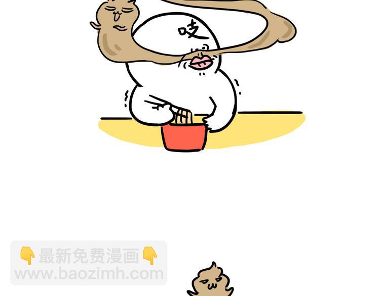 第24话 上厕所-第24话