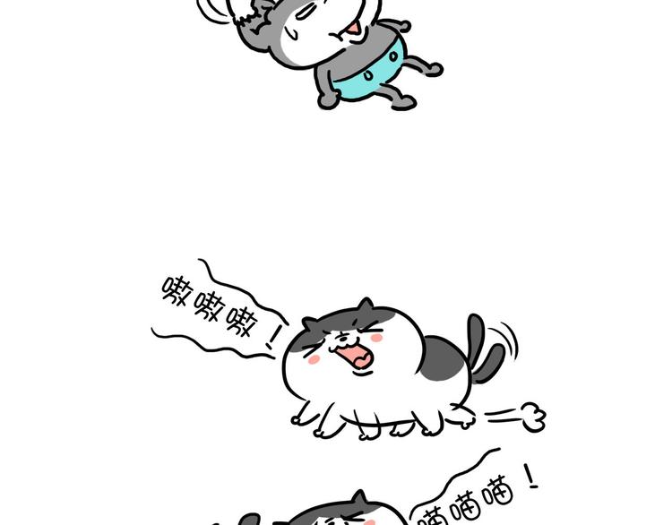 第24话 上厕所-第24话