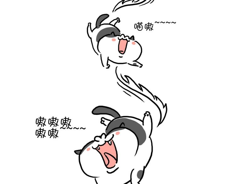 第24话 上厕所-第24话