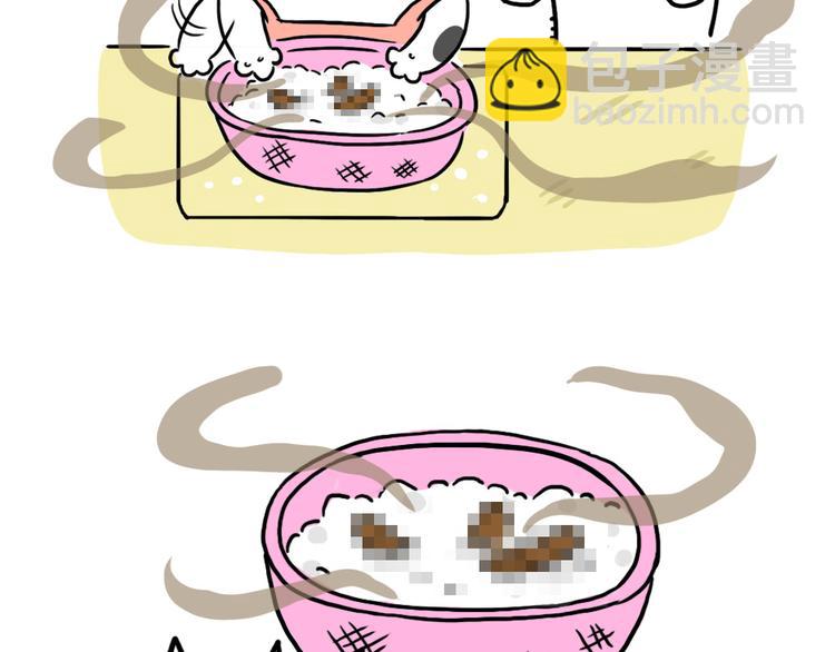 第27话 淘米-第28话