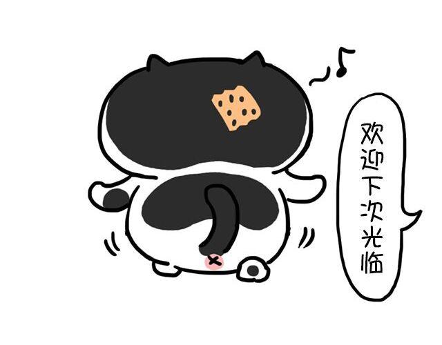 第4话 理发-第4话