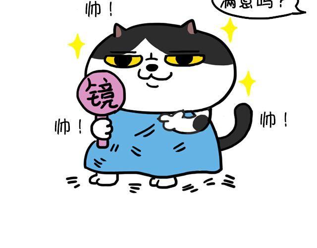 第4话 理发-第4话