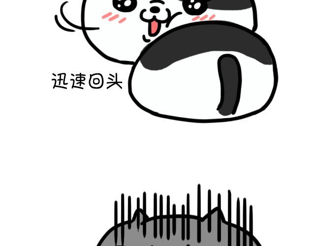 第8话 来客人了-第8话