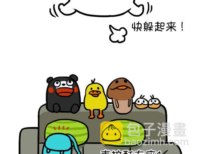 第8话 来客人了-第8话