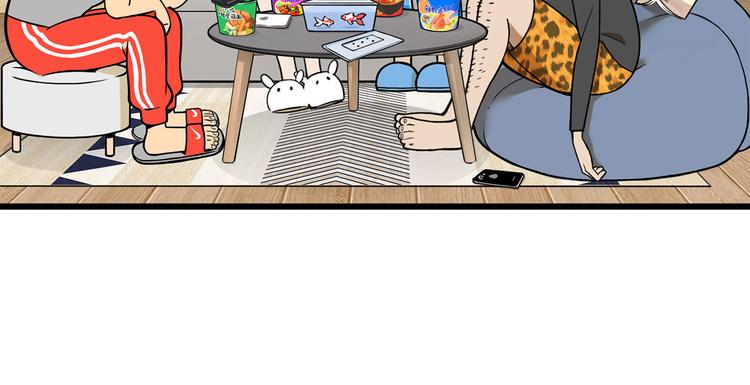 第2碗 锦鲤(1/2)-第2话