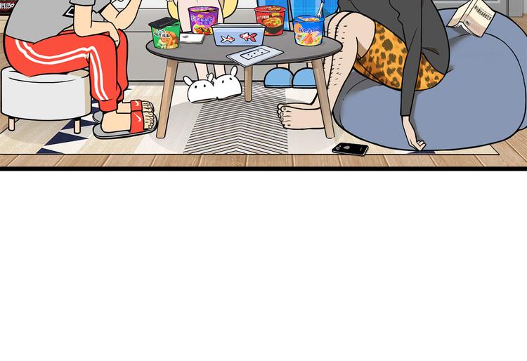 第2碗 锦鲤(1/2)-第2话