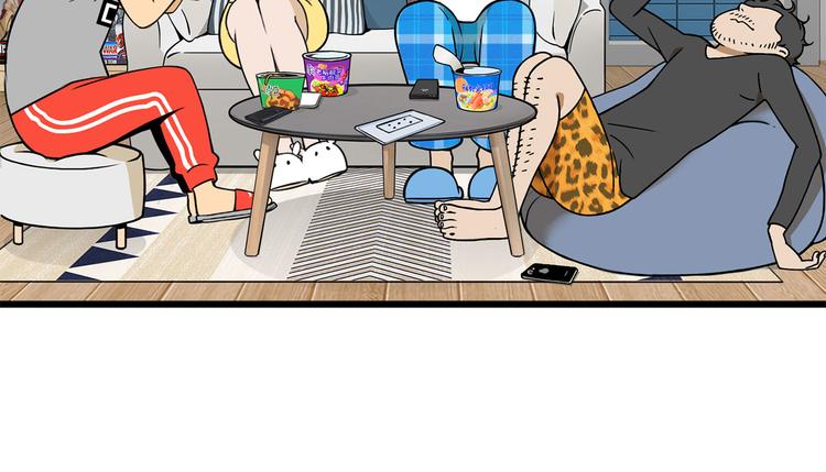 第2碗 锦鲤(1/2)-第2话